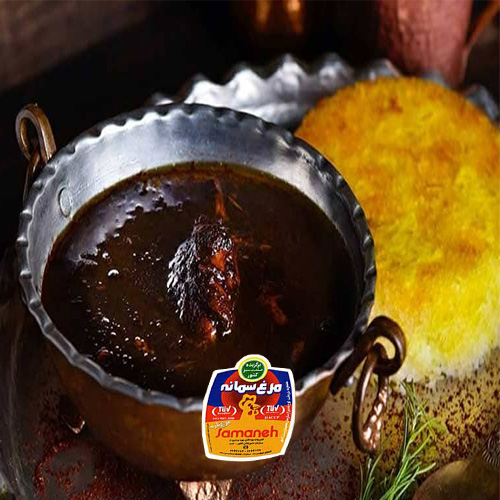 خورشت فسنجان با گوشت بوقلمون