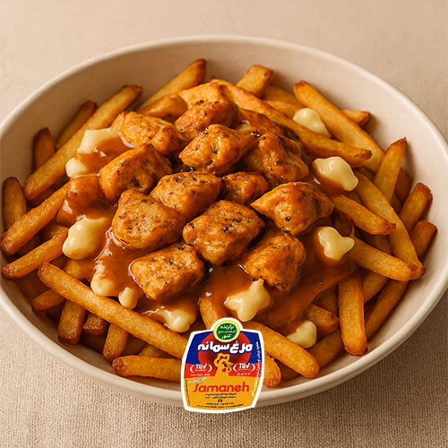 چیکن پوتین کانادایی یکی از نسخه‌های مدرن و پیچیدهٔ پوتین