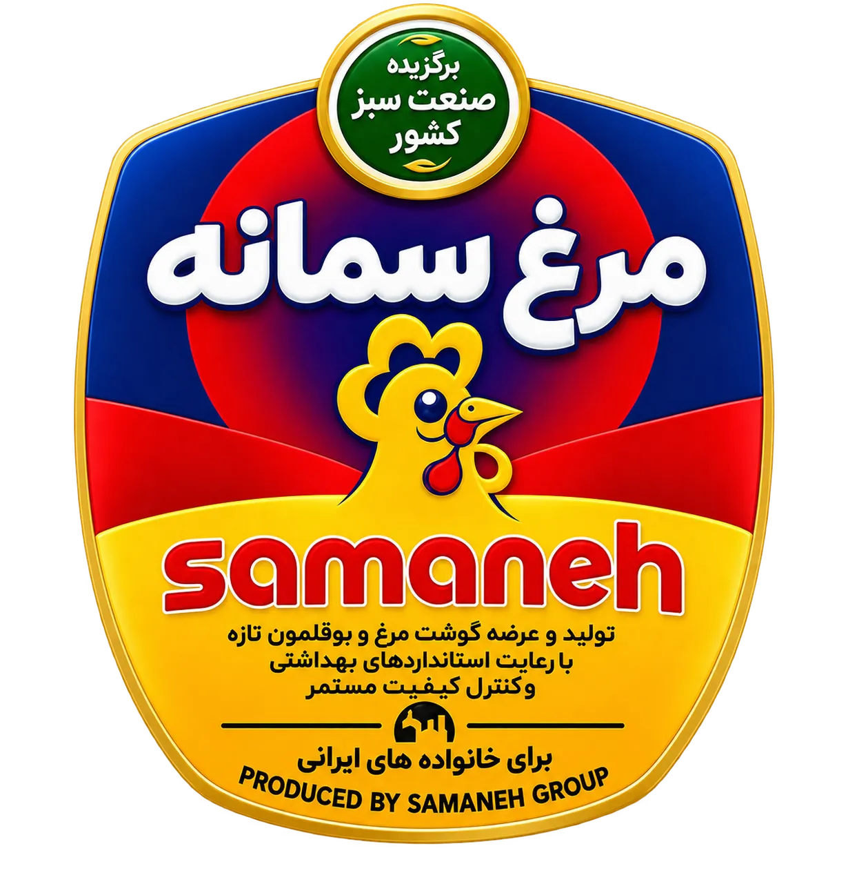 مرغ سمانه
